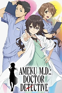 Bác Sĩ Thám Tử Takao Ameku