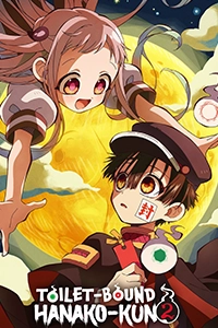 Cậu Ma Nhà Xí Hanako (Phần 2)