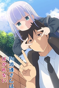 Chẳng Thể Lý Giải Nổi Aharen-san (Phần 2)