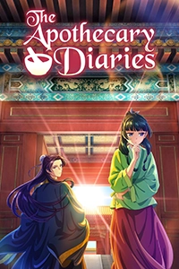Dược Sư Tự Sự