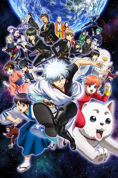 Gintama Phần 4
