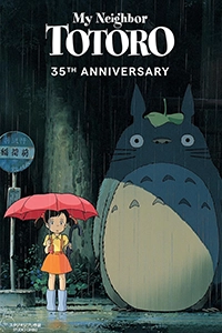 Hàng Xóm Của Tôi Là Totoro