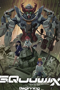 Kidou Senshi Gundam: GQuuuuuuX