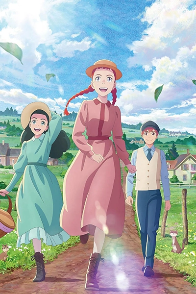 Anne Shirley
