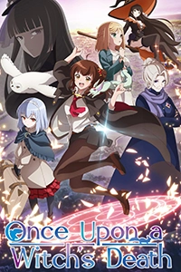 Aru Majo ga Shinu Made