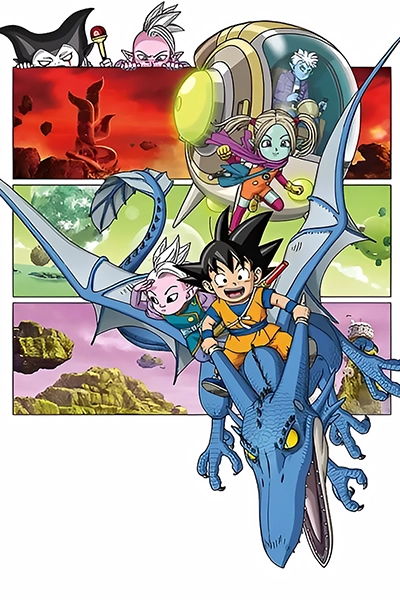 Dragon Ball DAIMA