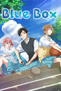 Blue Box