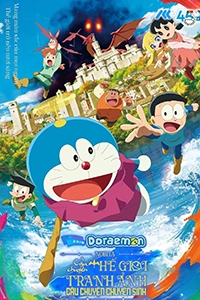 Doraemon: Nobita Và Cuộc Phiêu Lưu Vào Thế Giới Trong Tranh