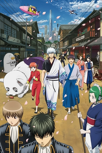 Gintama