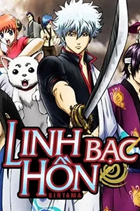 Linh Hồn Bạc (Phần 1)