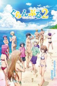 Grand Blue Phần 2