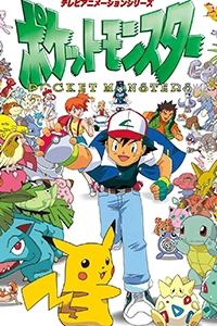 Pokémon