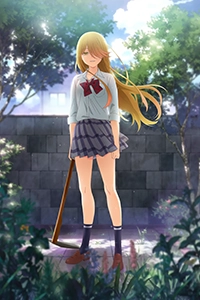 Watari-kun no xx ga Houkai Sunzen