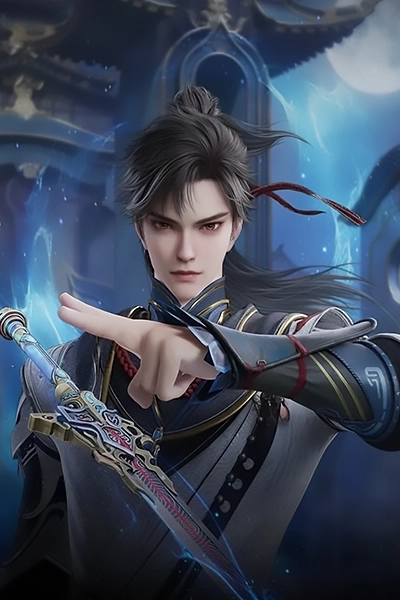 Thần Vực Vô Tận