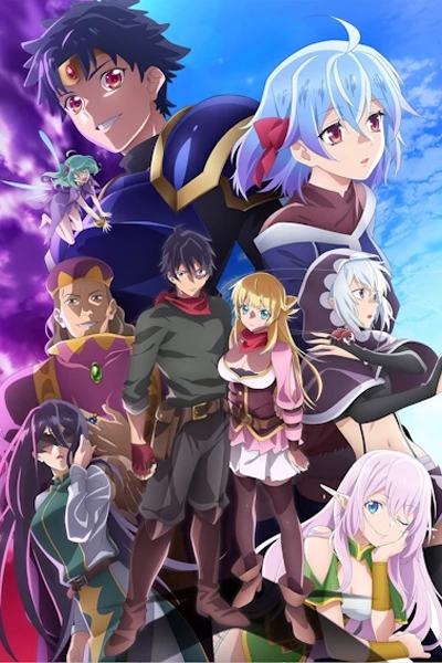 Bị đuổi Khỏi Tổ đội Anh Hùng, Tôi Nhắm đến Một Cuộc Sống Nhàn Nhã ở Vùng Biên Cương Phần 2