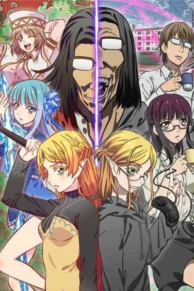 Chú tôi trở về từ dị giới