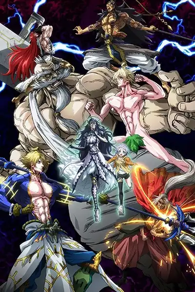 Cuộc Chiến Giữa Người Và Thần SS1