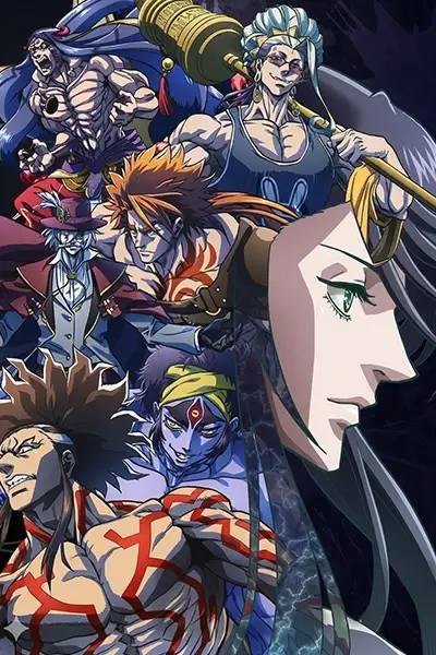 Cuộc Chiến Giữa Người Và Thần SS2