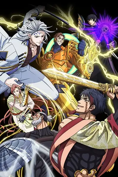 Cuộc Chiến Giữa Người Và Thần SS3