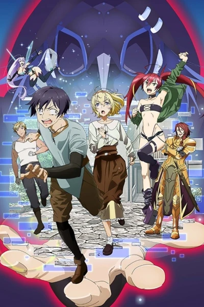 Kyuukyoku Shinka shita Full Dive RPG ga Genjitsu yori mo Kusoge Dattara