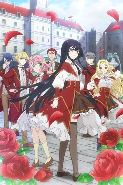 Nữ Phụ Phản Diện Cấp 99: Tôi là trùm cuối nhưng không phải Ma Vương