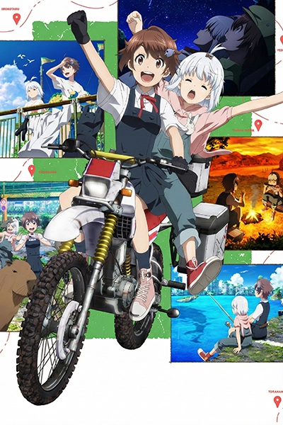 Shuumatsu Touring