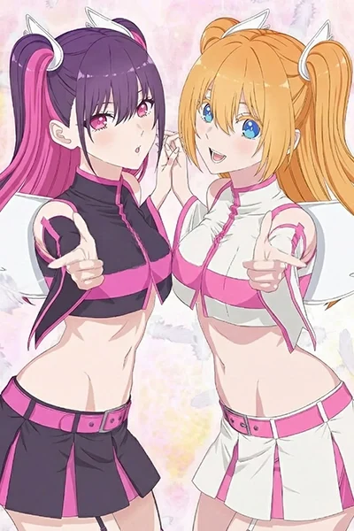 Sự quyến rũ của 2.5D