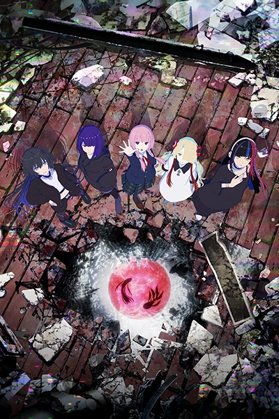 Thành Phố Kamitsubaki Đang Được Xây Dựng