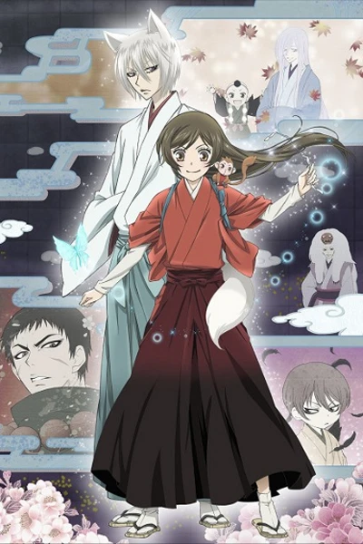 Thổ Thần Tập Sự (Phần 2)