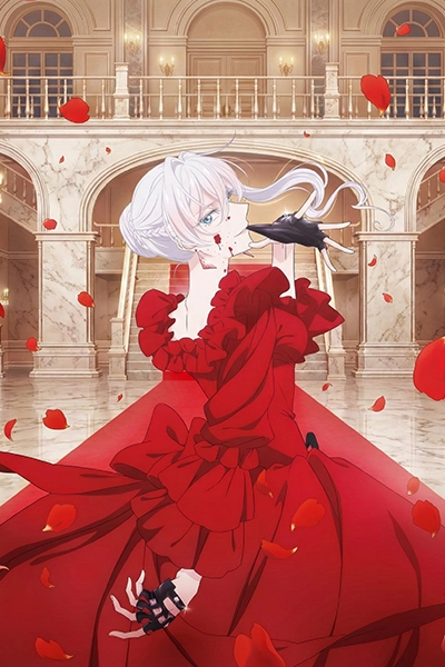 Tôi Có Thể Thỉnh Cầu Một Điều Cuối Cùng Không?