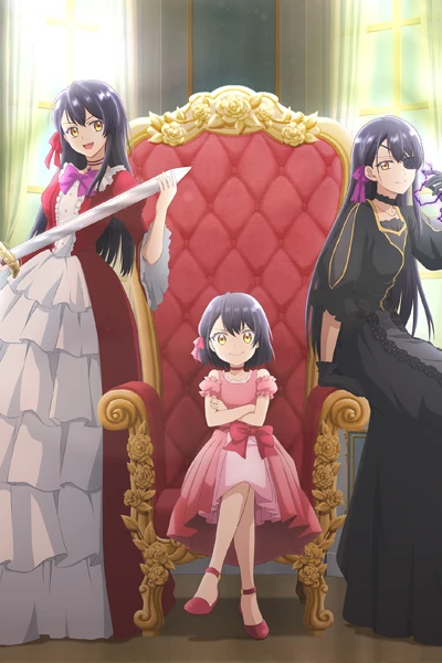 Tôi Sẽ Trở Thành Nữ Phản Diện Đi Vào Lịch Sử