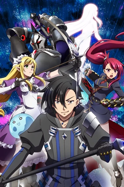 Triệu Hồi Sư Áo Đen