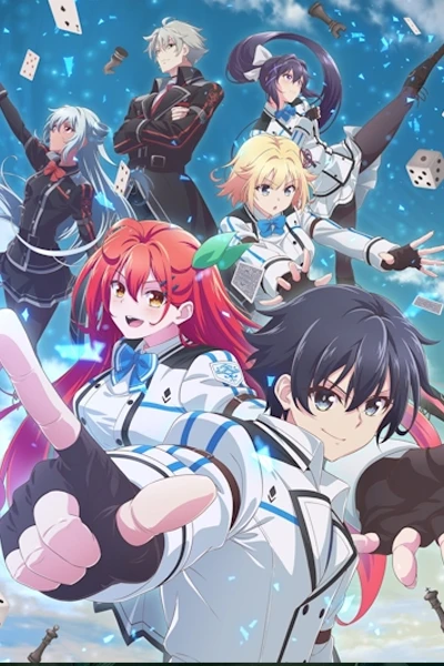 Trò Chơi Của Thần