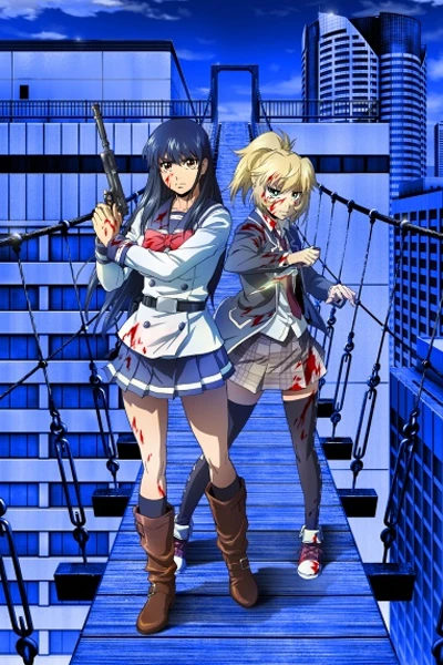 Cao Ốc Đẫm Máu