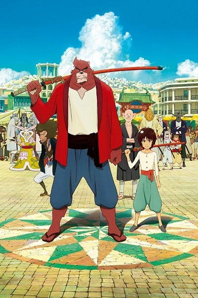 Cậu Bé Và Quái Vật