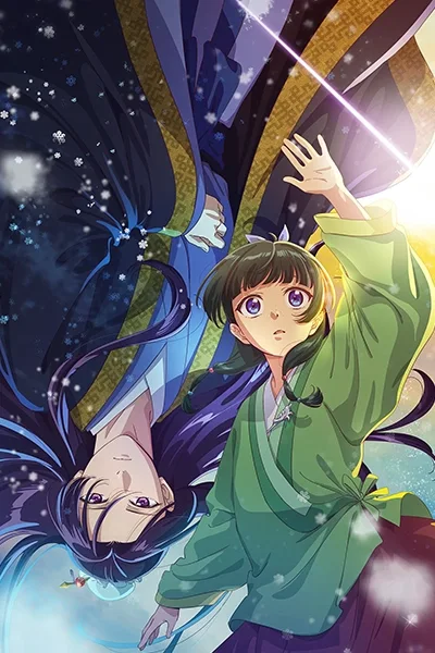 Dược Sư Tự Sự