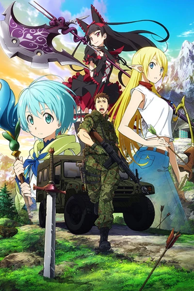 Gate: Jieitai Kanochi nite, Kaku Tatakaeri