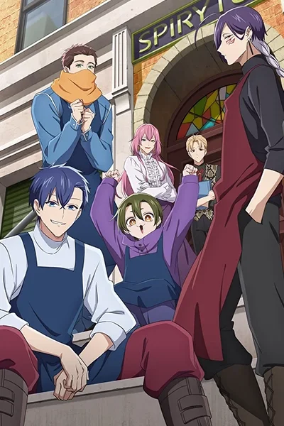 Goumon Baito-kun no Nichijou