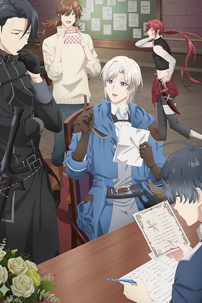 Kỳ Nghỉ Dưỡng Của Chàng Quý Tộc Ôn Hòa