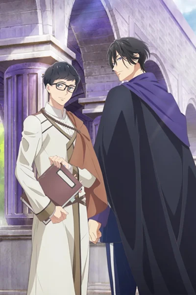 Nô Lệ Công Sở Định Đoạt Chuyện Dị Giới