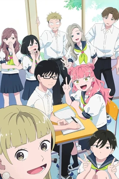 Seihantai na Kimi to Boku