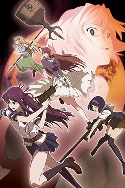 Shikabane Hime: Kuro