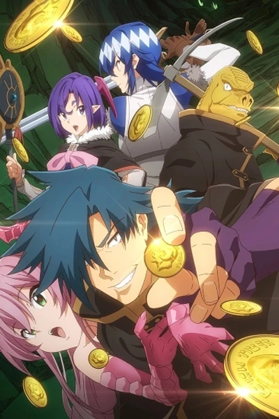 Tập Đoàn Hắc Ám Ở Mê Cung