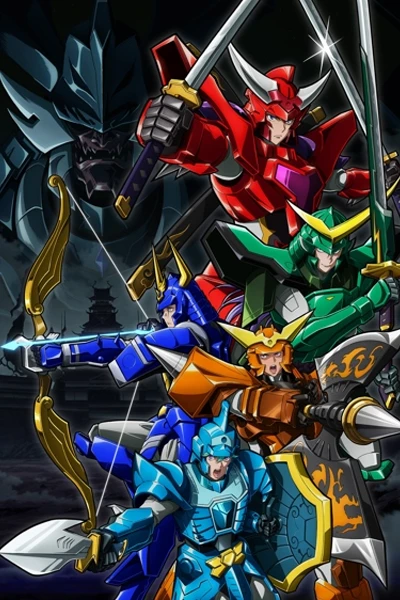 Yoroi Shin Den Samurai Troopers